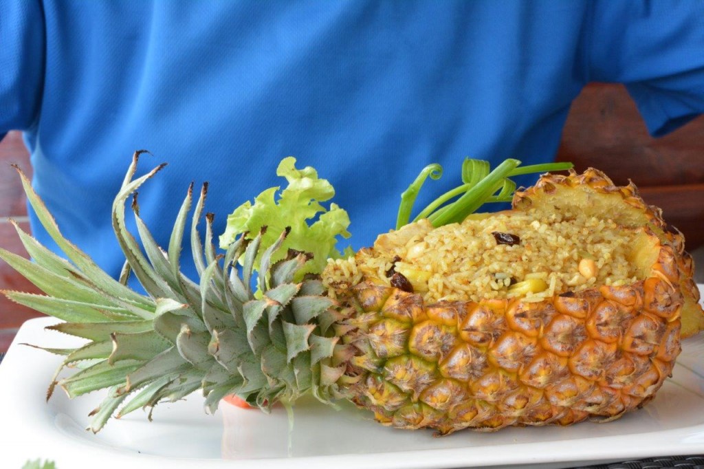 Amazing Pineapple Rice